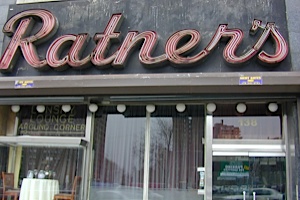 ratners-8171213